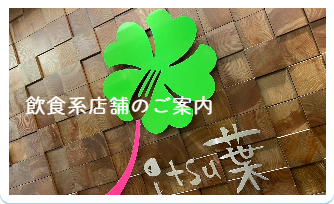 あなたも参加しませんか?