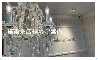 あなたも参加しませんか?